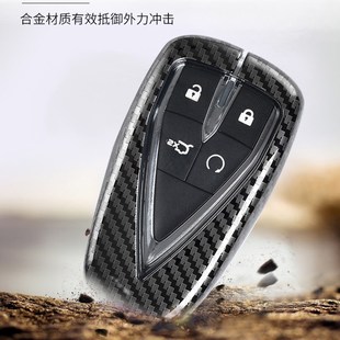 启源A05钥匙套2024款 专用插电混动适用于长L安起源a05汽车锁匙扣