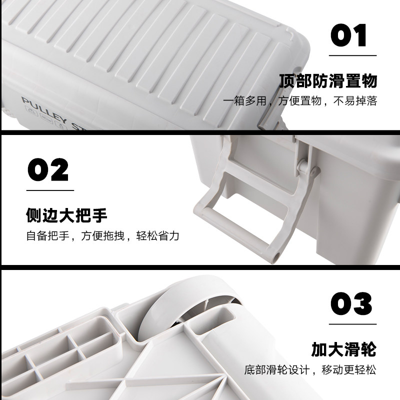 户外露营收纳箱特大号储物箱有盖可移动车载N后备箱塑料置物整理