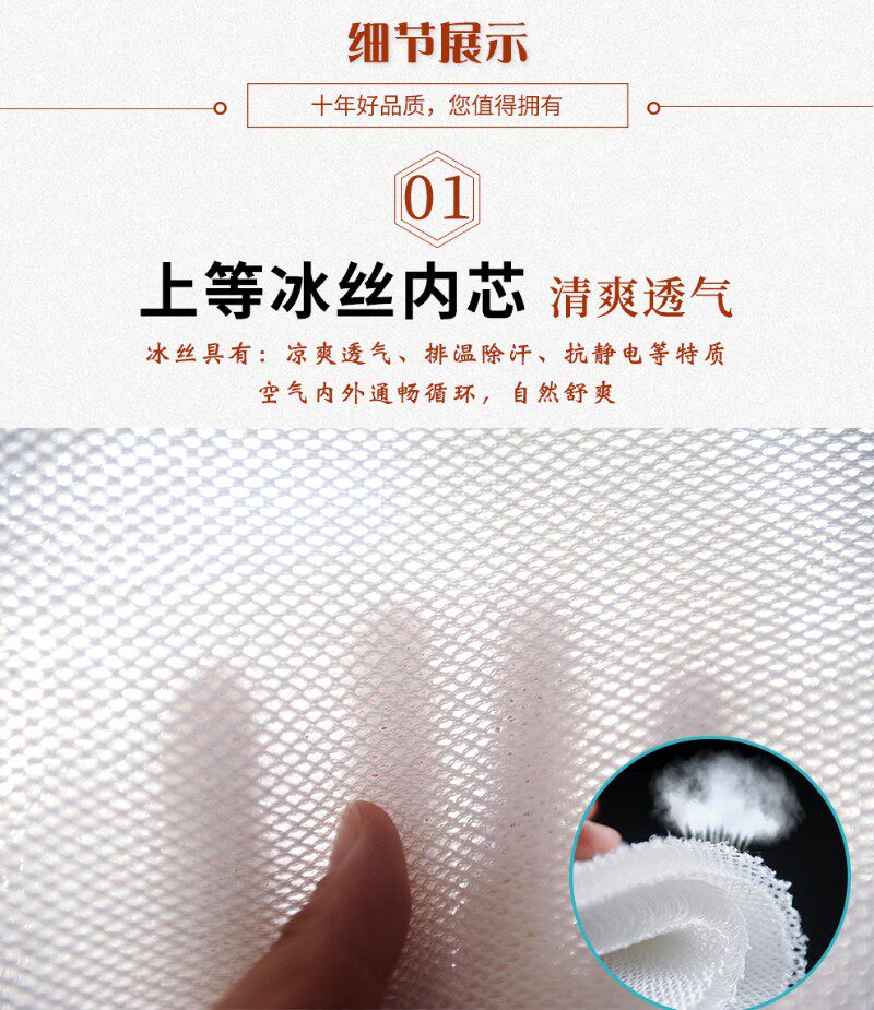 中式红木沙发坐i垫夏季凉席座垫圈椅餐椅垫冰丝沙发垫夏天防滑椅