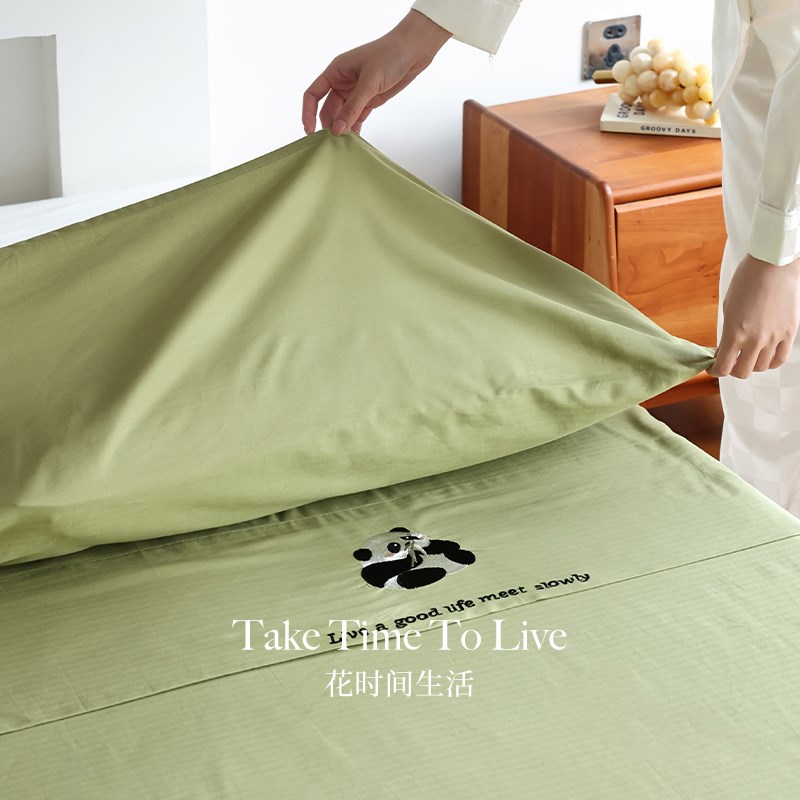 花时间生活旅游出差便携式酒店隔脏睡袋刺绣P纯棉床单被套旅睡宝