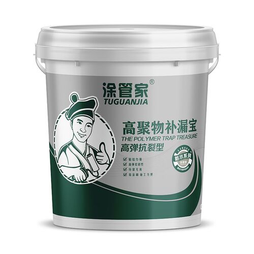 楼顶防水补漏材i料屋顶裂缝专用防水涂料外墙平房顶漏水补漏防水