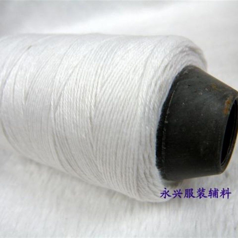 封包线 封口机g专用线 缝包线 宝塔线 封麻袋米袋线 整箱100个包