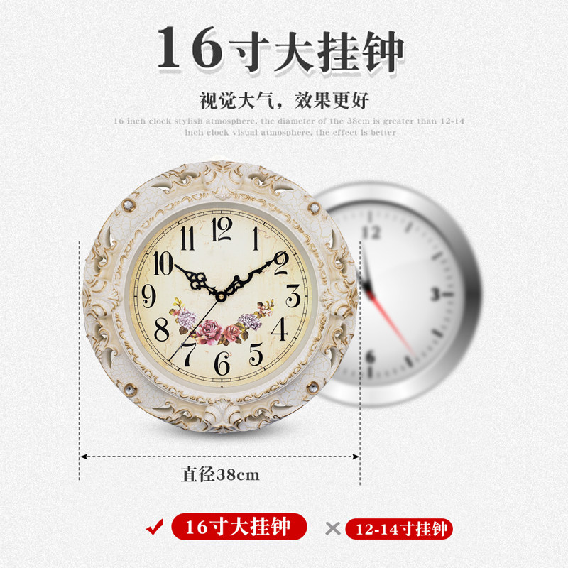 石英挂表客厅挂钟欧式大气田园挂式E钟表装饰家用挂墙时尚静音时