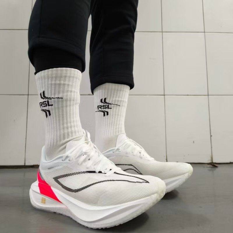 李宁青蓝计划飞电5c碳板跑鞋男款2025新款专业马拉松跑步鞋减震运,运动鞋new,运动休闲鞋,淘宝优惠券,粉丝福利购,淘宝优惠卷