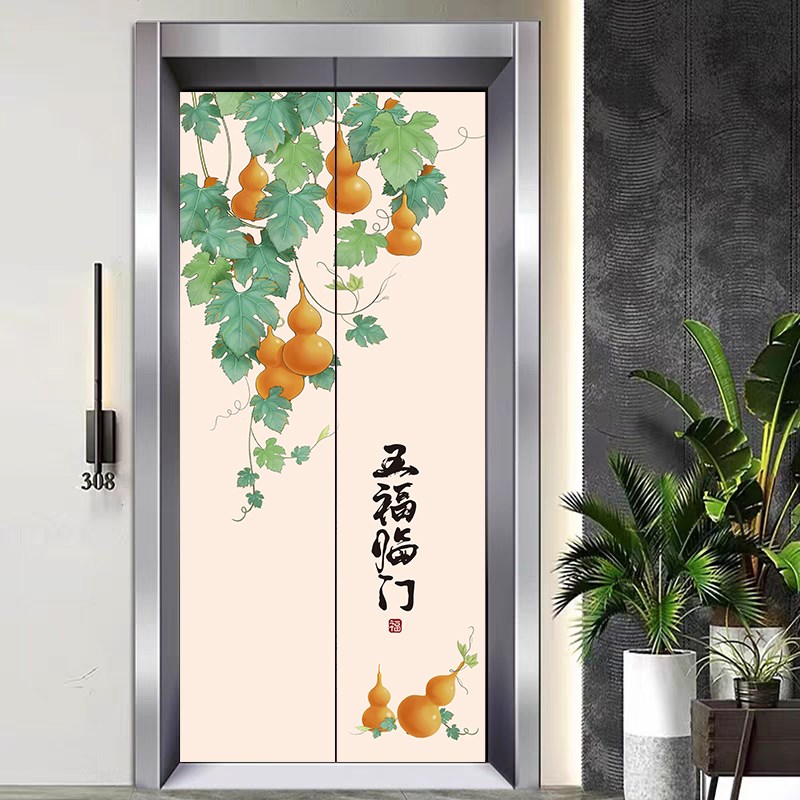 入户电梯门贴纸一梯一户高级感创意中国风入户门口墙面遮丑装饰画