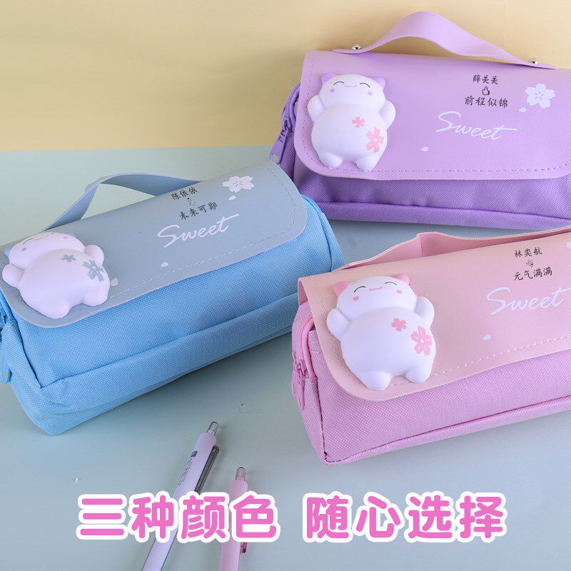 免费刻字定制解压文具盒小学生创意大容量笔袋初中生简约文具袋