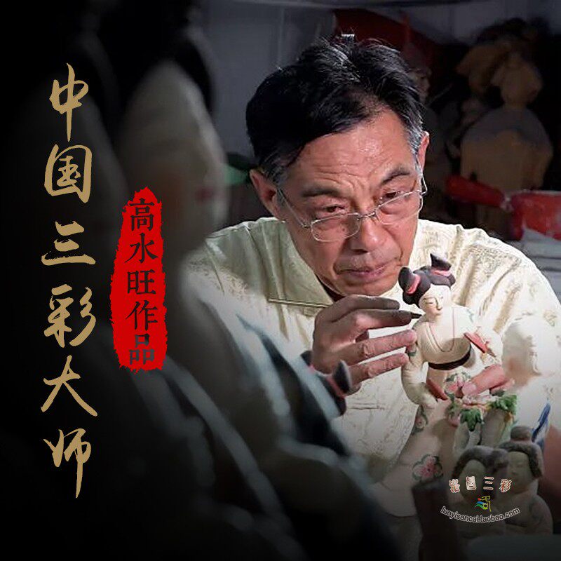 唐三彩垂髻仕女陶俑胖妞摆件古董人物收藏陶瓷艺术装饰送外宾礼品