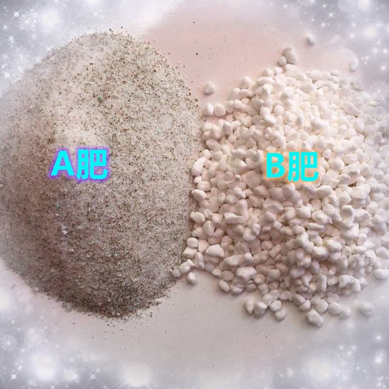 无土栽培种菜果蔬生菜营养液水培气雾培基质培西红柿草莓黄瓜肥料,鲜花速递/花卉仿真/绿植园艺,介质/营养土,淘宝优惠券,粉丝福利购,淘宝优惠卷