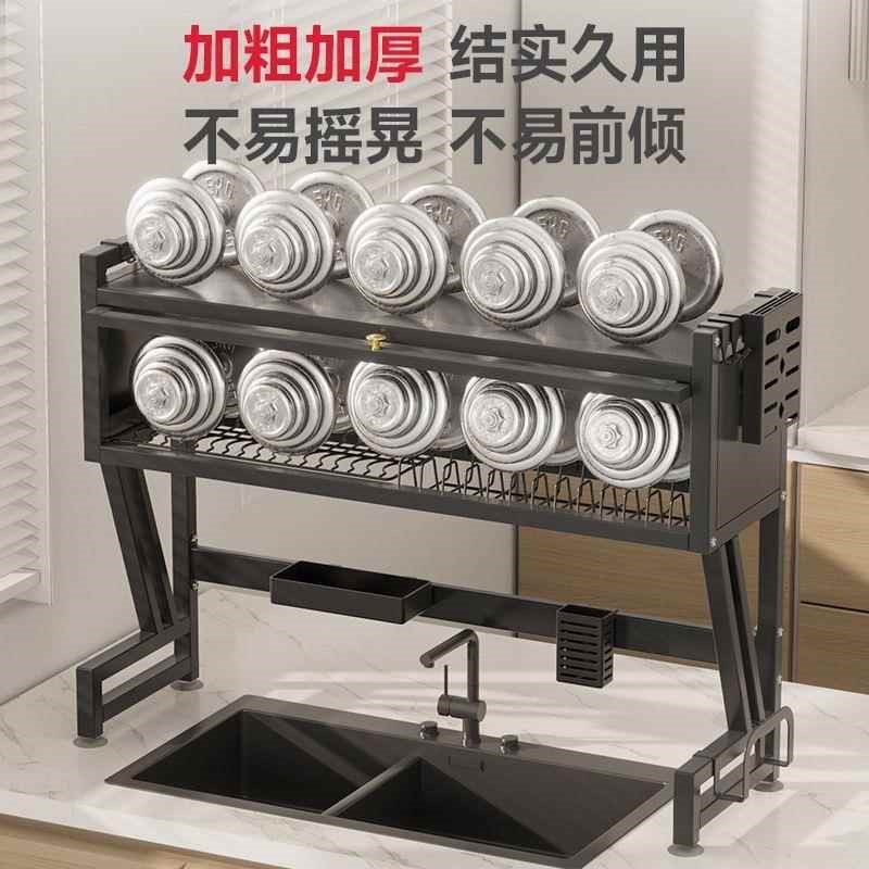 带柜门水槽置物架多功能厨房收纳沥水碗碟架台面碗盘收纳架水池架