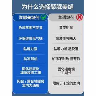 定制环氧彩砂美缝剂木纹砖瓷砖漫咖啡聚脲彩砂雅漫黄漫青木地砖