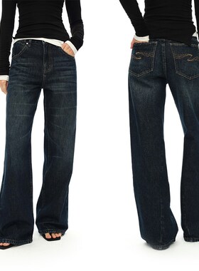 EMPTY PAGE 深蓝色水洗直筒猫须牛仔裤