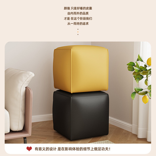 凳门口家用可坐式 换鞋 小方凳子客厅沙发搁脚踏坐墩网红茶几小矮凳