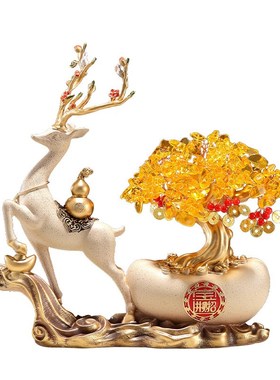 招财摆件发财树摇钱一鹿发财鹿玄关客厅乔迁新居礼品搬家开业礼物