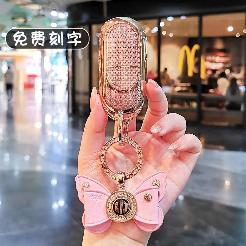 适用零跑t03钥匙套2023款c11领跑C10汽车遥控C01高档包保护壳扣女