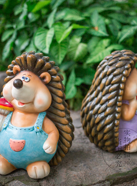 户外花园装饰 庭院摆件 院子园艺装饰品创意卡通动物雕塑刺猬摆件