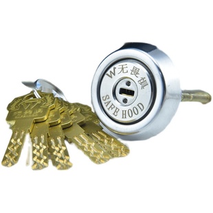 无畏惧C级双面叶片锁芯木门铁门防盗门锁芯老式外装门通用型锁心