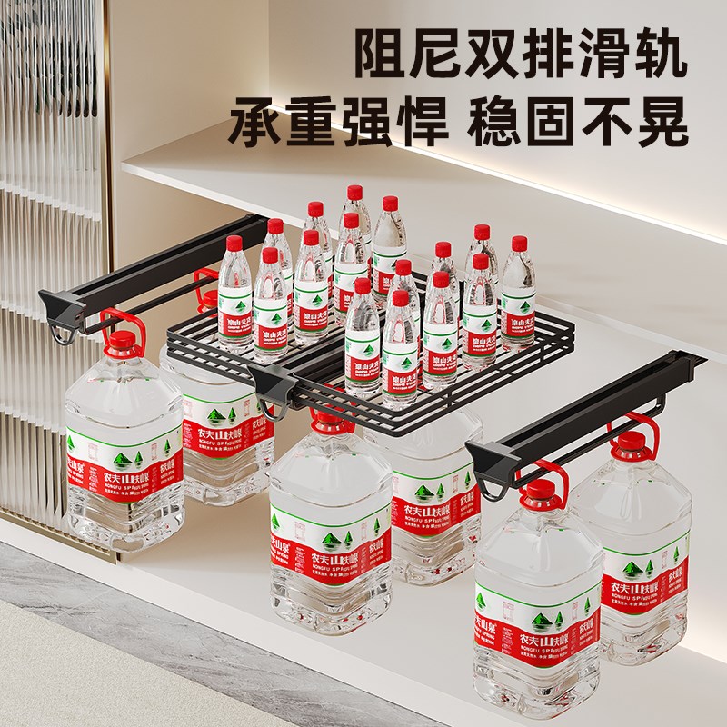 抽拉式挂衣杆衣架侧装裤架伸缩滑轨衣柜内置吊带帽子内衣收纳轨道