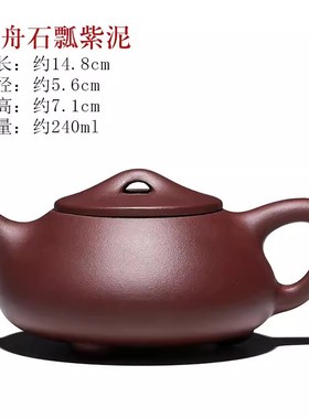 样板房酒店茶楼茶室博古架中式装修摆件紫砂茶壶铁壶茶具装饰艺术