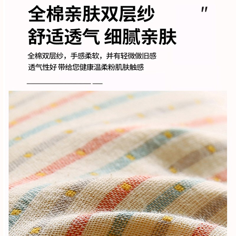 全棉双层纱月亮荞麦枕沙发儿童午睡枕可拆洗月牙抱枕办公室小枕头