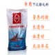 通威小龙虾养殖专用颗粒饲料 螃蟹饲料内龙虾料 小龙虾配合饲料