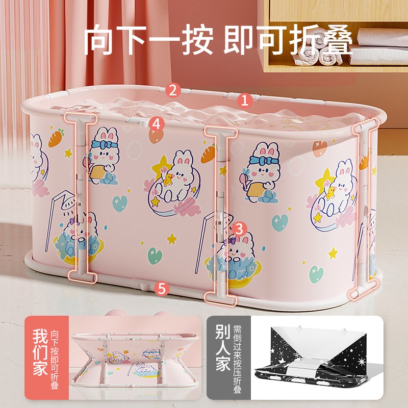 婴儿游泳桶家用宝宝游泳池新生儿童泡澡桶可折叠洗澡桶浴桶坐浴缸