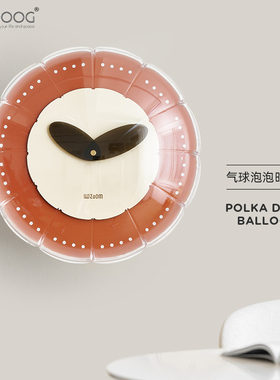 EMITDOOG泡泡气球挂钟免打孔创意钟表家用装饰品客厅挂墙桌面摆件