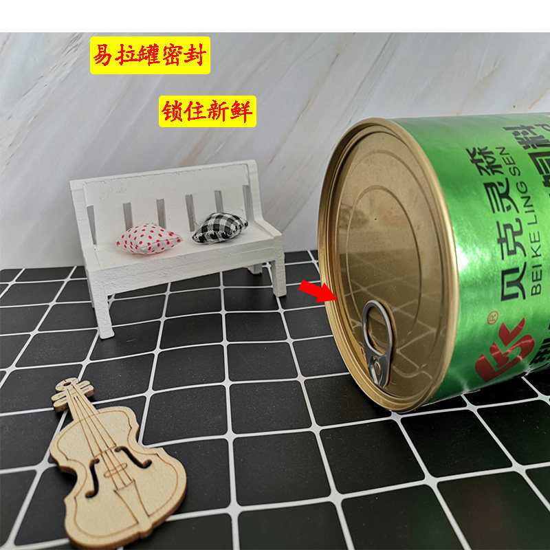 贝克灵森鱼饲料地图招财鹦鹉龙鱼大型鱼粮锦鲤增艳增红不混水鱼食,宠物/宠物食品及用品,观赏鱼饲料,淘宝优惠券,粉丝福利购,淘宝优惠卷