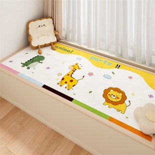 飘窗垫窗台垫子2024新款四季通用儿童轻奢高级感阳台坐垫厚海绵垫