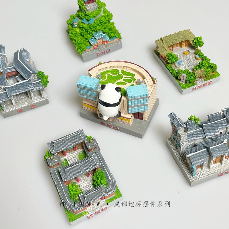 鱼里风物成都地标小摆件武侯祠旅游纪念创意家居装饰品文创礼物