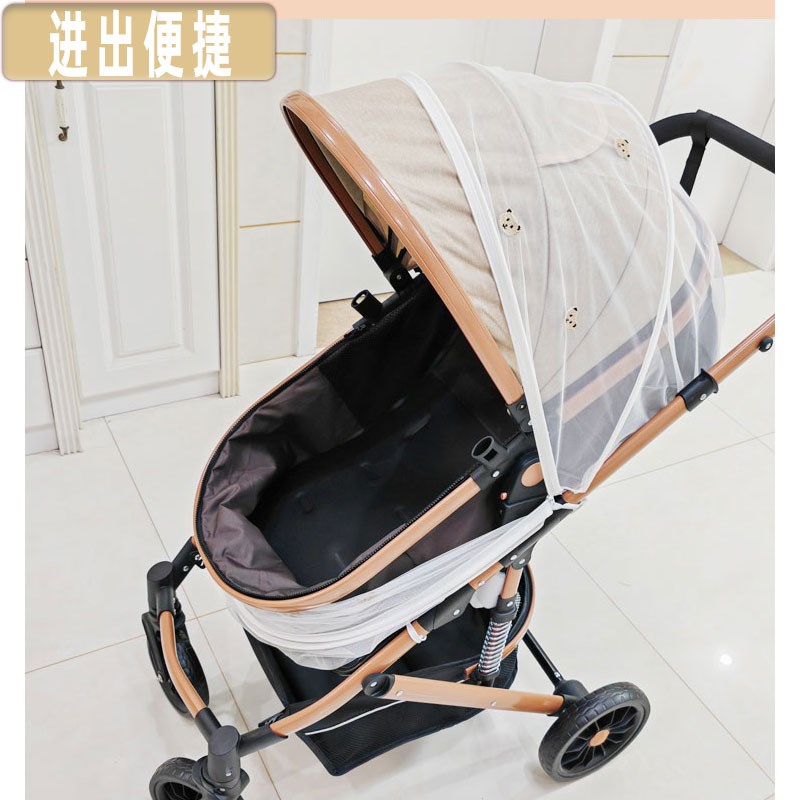 婴儿车蚊帐全罩式通用宝宝手推车防蚊罩可坐可躺带支架伞车账子