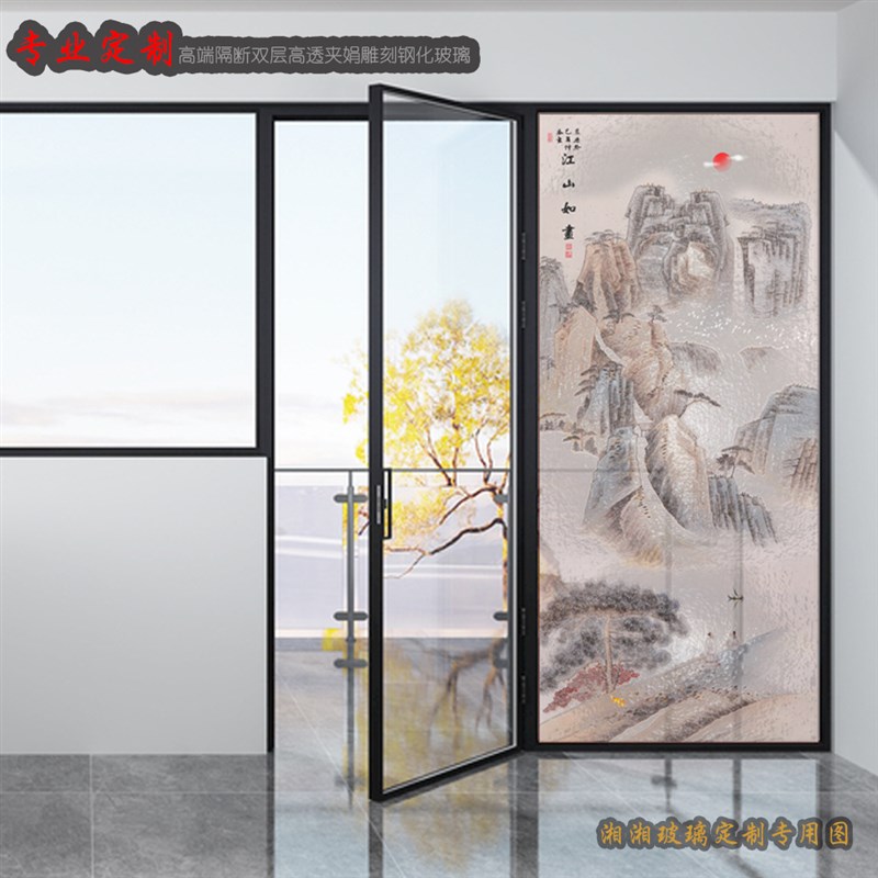 专业定制屏风艺术玻璃中式玄关隔断背景墙雕刻玻璃山水画厨房隔断