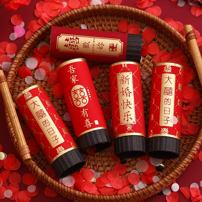 结婚小礼炮专用接亲游戏婚礼拍照道具手拧小礼花筒手持彩花喷花筒