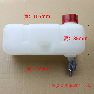 152 188 154 170 190F油箱 168 汽油机动力配件打药机抽水泵1E43