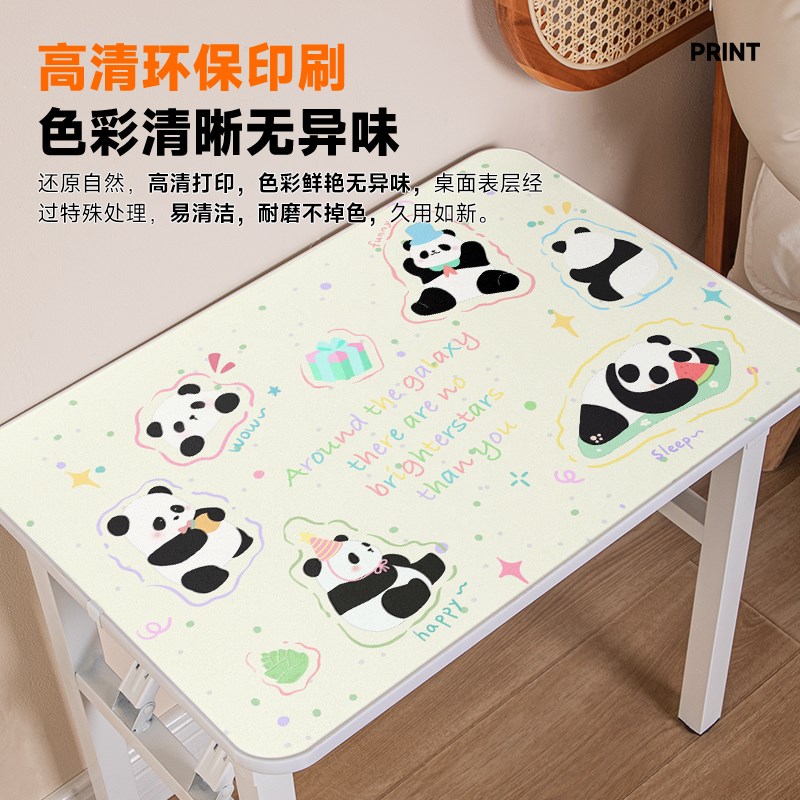 儿童学习桌椅套装小孩作业写字桌学生课桌椅子家用简易书桌可折叠