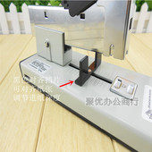 订240张 超好质量 重型加厚 订书机 重型订书机 性价比高120升级版