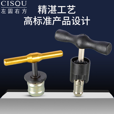 1216202532405063多功能铝塑管整圆器修边去毛刺PVC线管扩口器