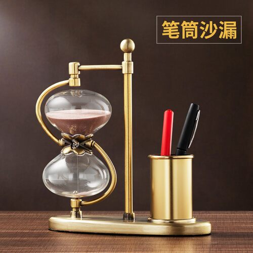 创意轻奢复古时间沙漏计时15分钟书桌学习办公桌笔筒收纳装饰摆件