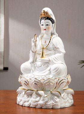 陶瓷南海观音菩萨佛像客厅家用坐莲供奉佛摆件玉白祥云观世音菩萨