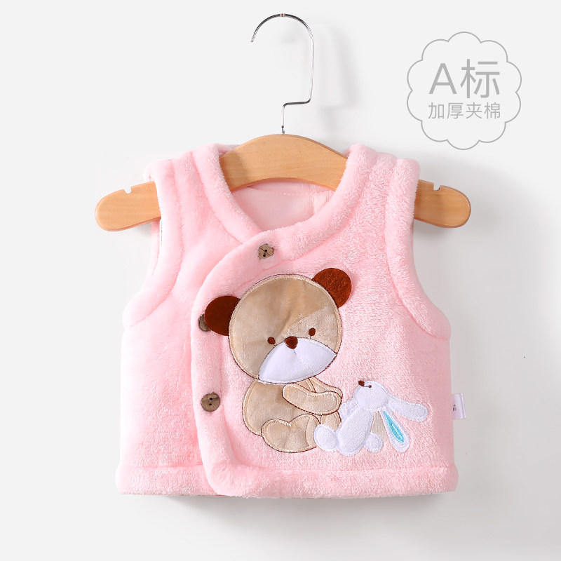 婴儿马甲冬季加厚加绒背心冬款小儿童新生宝宝夹棉外穿马夹女秋冬,童装/婴儿装/亲子装,马甲,淘宝优惠券,粉丝福利购,淘宝优惠卷