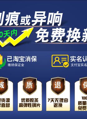 适用大众朗逸雨刮器11年2011无骨13胶条08-09-10老款12郎逸雨刷片