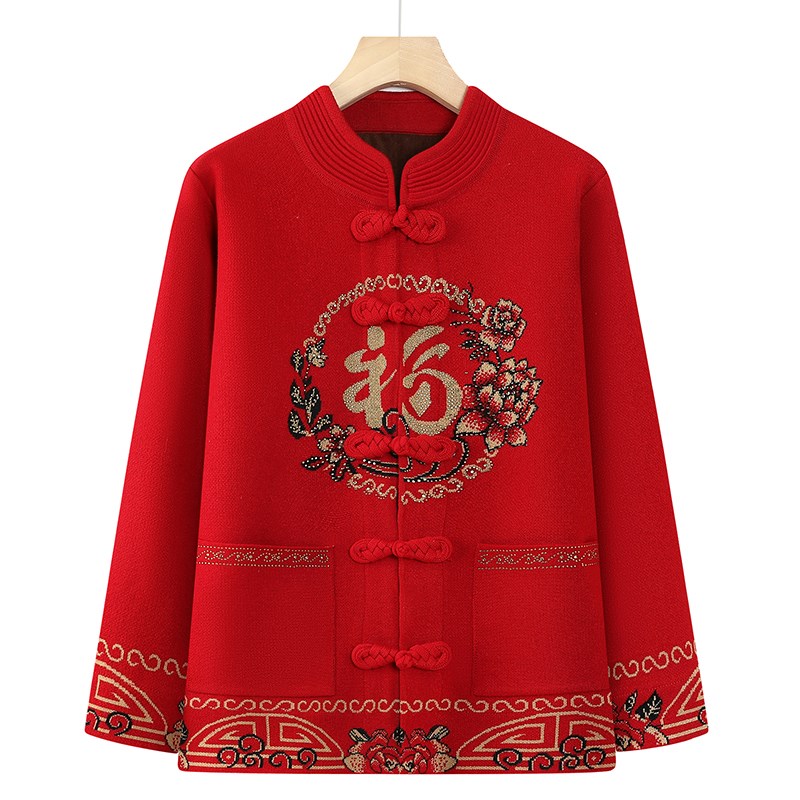 老年女秋冬婚宴喜庆唐装奶奶毛衣加绒妈妈针织上衣老太太新款外套