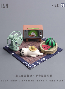 遇见丨夏日炎炎系列创意可爱桌面车载摆件手工手绘有趣礼品