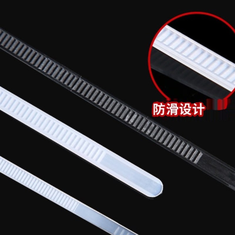 5型号尼龙扎带5x150 5x200 5x250 5x300 5x350 5x400 5x450 5x500