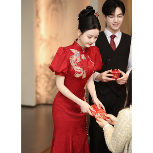 结婚便装 新中式 鱼尾 红色旗袍订婚礼服裙女夏季 敬酒服新娘2024新款