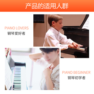 88键钢琴指法练习纸初学琴键对照表便携钢琴五线谱简谱键盘图配件