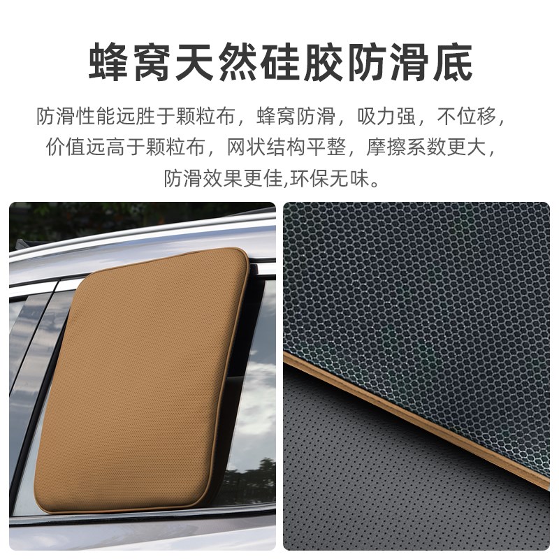 吉利银河L6/L7E5/星越L汽车坐垫记忆棉冲孔增高车内用品汽车座垫