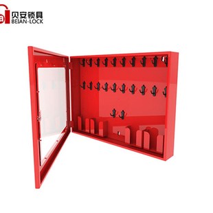 停送电断能上锁挂牌电厂专用壁挂式共锁箱集群锁箱票箱管理箱LOTO