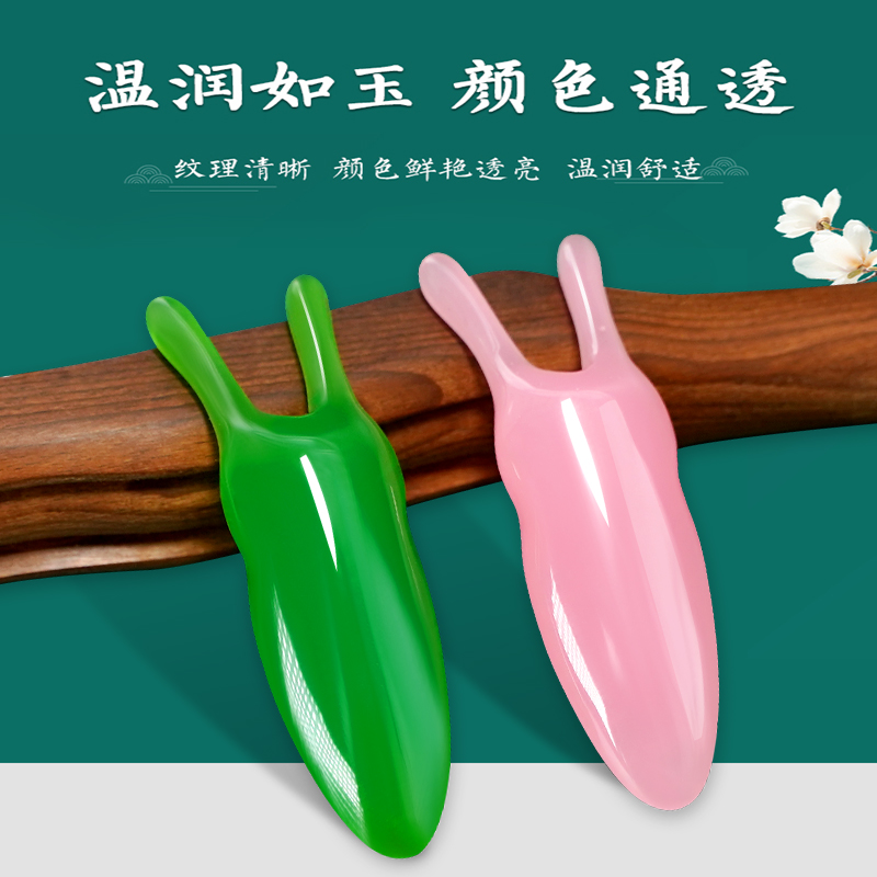 美鼻高鼻梁增高神器小蜗牛刮耳按摩器刮鼻子按摩仪脸部眼部拨筋棒