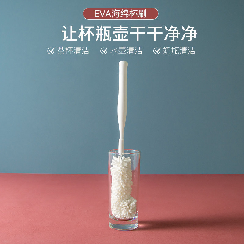 家务海绵洗杯刷子长柄短柄清洁刷热水壶保温杯奶瓶可弯曲醒酒器刷图片