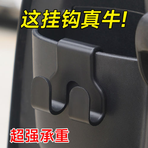 机车电动车免打孔U型承重挂钩